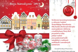 Spokojnych Świąt Bożego Narodzenia